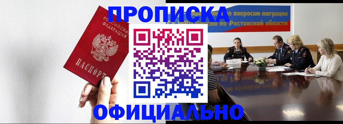 форма 3 в Острове